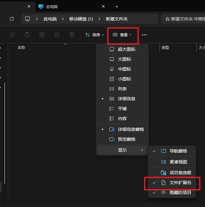 购买、运行、解压等常见问题-星星资源网